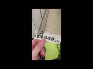 video by overheard noginsk